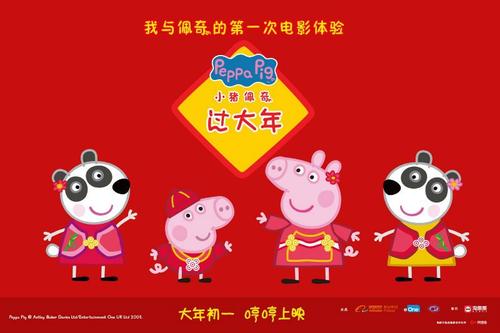 怎么买Lowa 驾驶执照